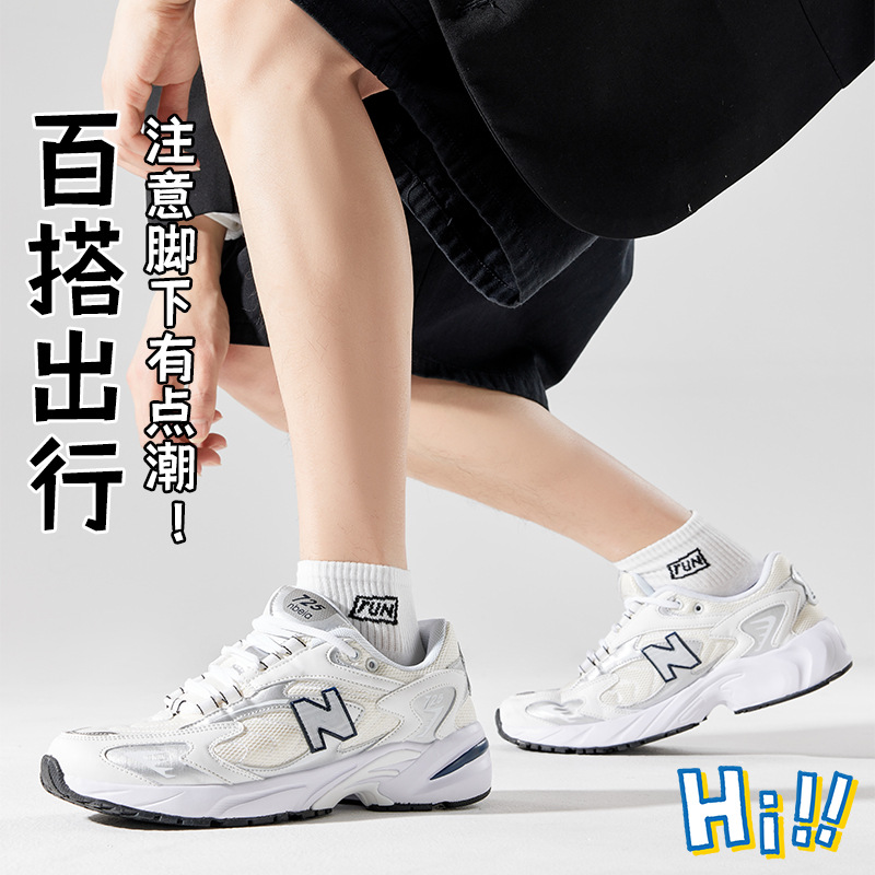 Calcetines calcetines de hombre desodorante absorbente de sudor calcetines cortos verano delgado bajo-top boca baja invisible barco Calcetines hombres de moda