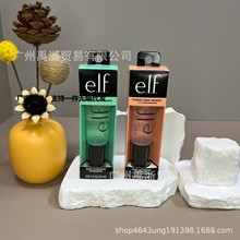 �羳elf power gripױǰ�醨��������ȷ�ɫ��ʪ��׸������