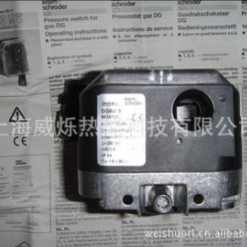 霍科德DG6U-3压力开关