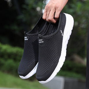 Summer Mesh Men's Shoes Half Slippers Casual Breathable Casual Shoes plus size Soft Bottom Walking Shoes Hollow Out Trendy Men's Cross-border