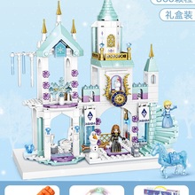 ��2025�߷eľŮ����ƴ�b��ѩ�澉ϵ�й����e���Ǳ����