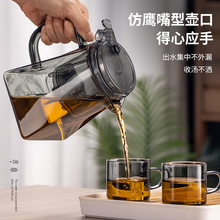H6DQ茶壶泡茶杯家用茶具茶水分离滤茶器玻璃烧水壶耐高温飘逸杯泡