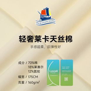 160g�R����z��ƽ�y���� ��ɫ�Rِ�����ܲ� ������Ҿӷ�ᘿ�����