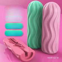 �p���w�C����yʽ������ο��ܛ�z����gay����������ο����Ʒ
