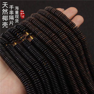 �S��ֱ�N �F؛��ɫҬ�������Ƭ������������P���ϙ�ˉ|Ƭ���