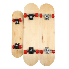 儿童通用滑板双面空白板面7层中国枫木原木色DIY手绘涂鸦绘画滑板