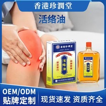 ��ۻ�j�͹�ʹ�P��ĥ�p�Ӽ����粱�������m������j��Ħ�l��