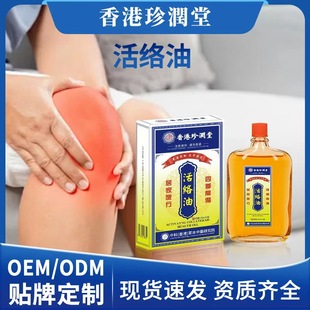 ��ۻ�j�͹�ʹ�P��ĥ�p�Ӽ����粱�������m������j��Ħ�l��