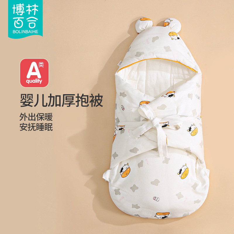 아기 쿠션 퓨어 코튼 가을과 겨울 출생 방 신생아 용 원피스 패키지