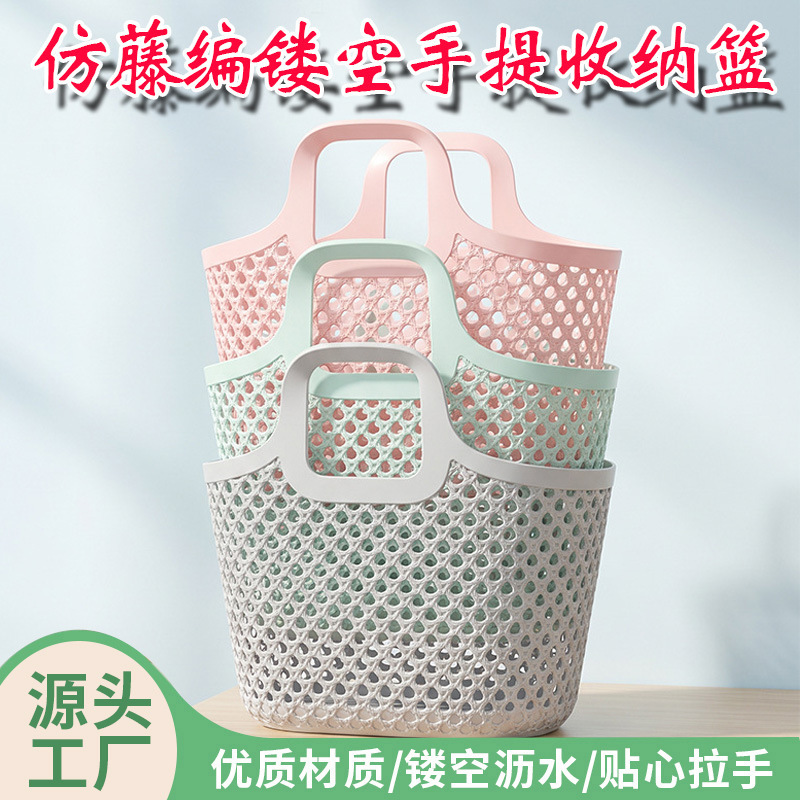 New Style Truck Driver Toiletry Bag, Bath Basket, Portable Soft Bag for Truck Drivers, Trendy Dry and Wet Dual-Use Bath Supplies New Style Truck Driver Toiletry Bag, Bath Basket, Portable Soft Bag for Truck Drivers, Trendy Dry and Wet Dual-Use Bath Supplies