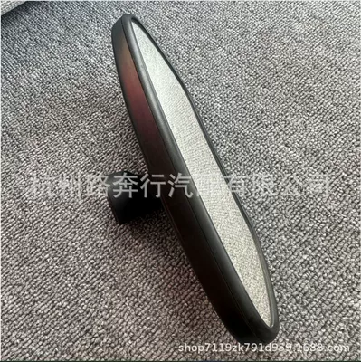 9967315110201C 9877315110401 is Large field of view rear view auxiliary mirror