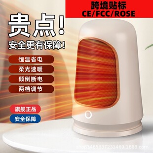 �羳�¿�ů�L�C����С�ͼ��������ů�������y�ٟ�ȡů������