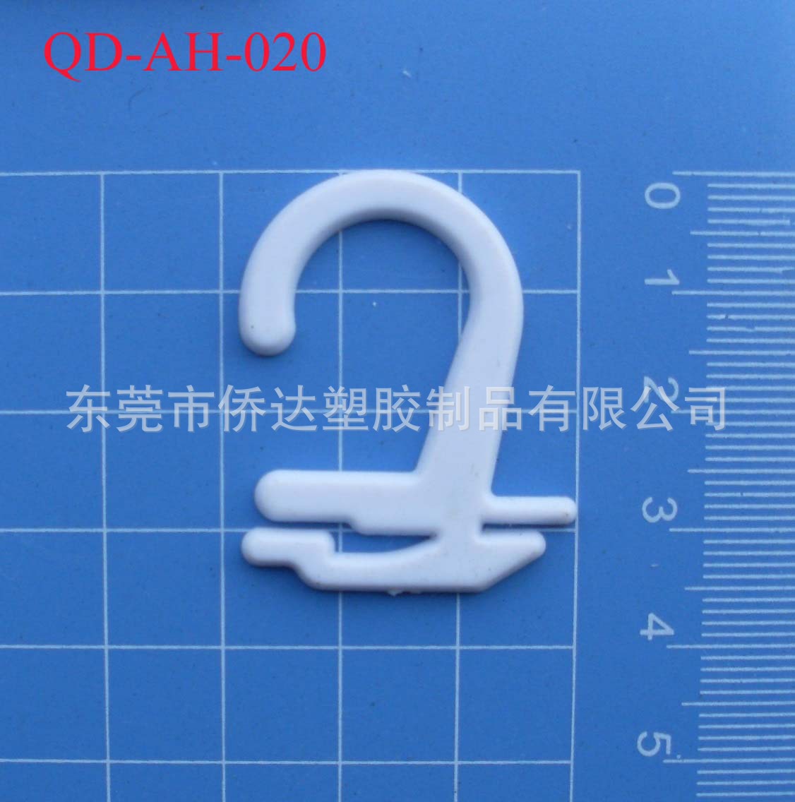 【厂家直供】袜钩  塑料袜勾 袜子内裤配件挂钩 塑料透明问号挂钩