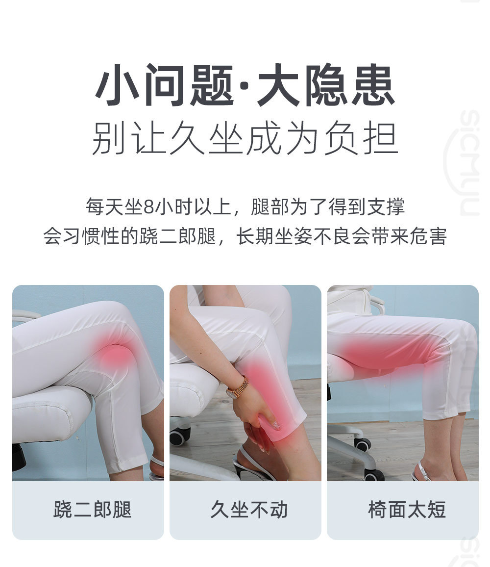 Extended car seat leg rest cushion, multifunctional integrated leg support pad for car, home, and office seats