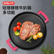 ���⿨ʽ¯����ţ�������������̲�ճ���տ��⿾�̼Ӻ�Բ������