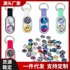 クロスボーダー減圧玩具pop sockets PopPuck Fidget弾性磁力指解凍キーホルダー