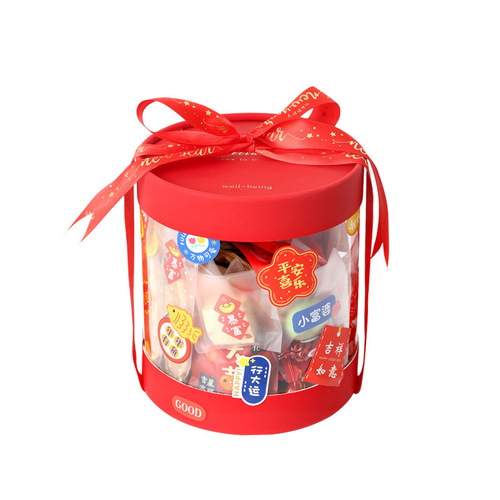 2024 Mid-Autumn Festival hug bucket gift box biscuits candy snack packaging box transparent packaging box portable gift box