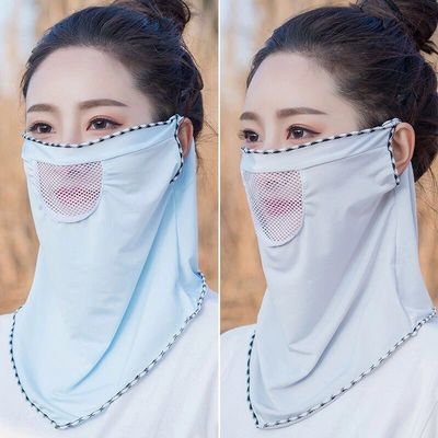 Sunscreen face shield summer Borneol Mask Neck protection Thin section Covering her face Versatile sunshade ultraviolet-proof washing Veil
