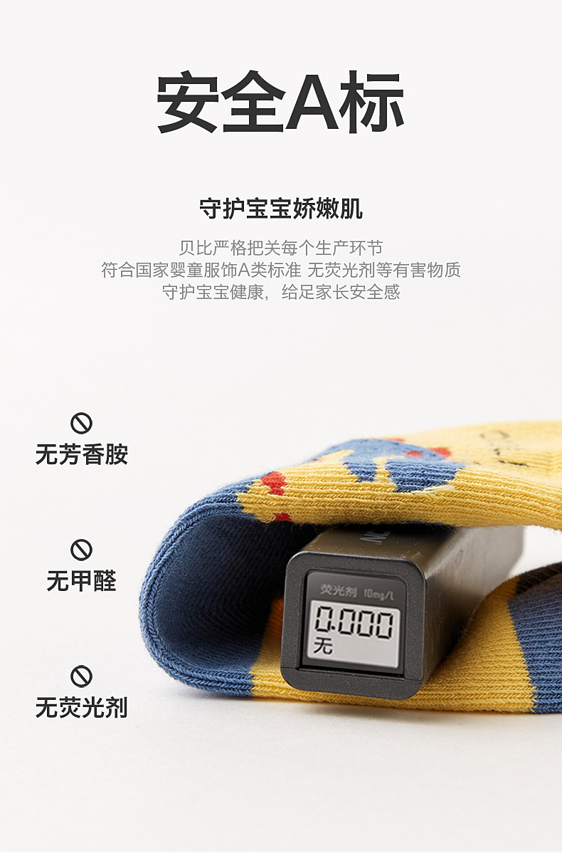 详情02_08.jpg
