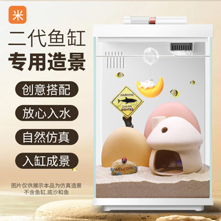 �m��С�׶����~���쾰�[����ɽȫ�׿�ͨ�չ��b���ˮ�ݲ���ɺ��