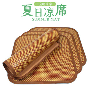 Factory wholesale spot pet mat kennel with straw mat cat ice mat summer cooling air conditioning mat