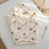 4 layers of gauze short-eared planet bear 220g