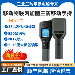 HUGEROCK 3.1���������W�����ֳ֙C�Bֳ�Y�P�c������Դ�����K��