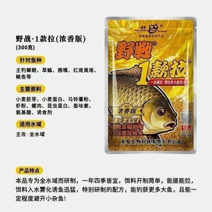 �Ϲ�һ�����¿��D��Ұ��1��������Ұ�1����100g300g�a�����cͨ��