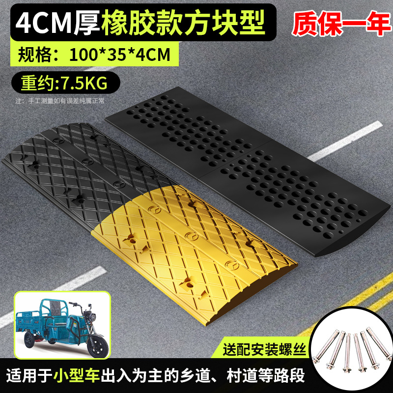 [1년 보증] 사각형 4cm 두께