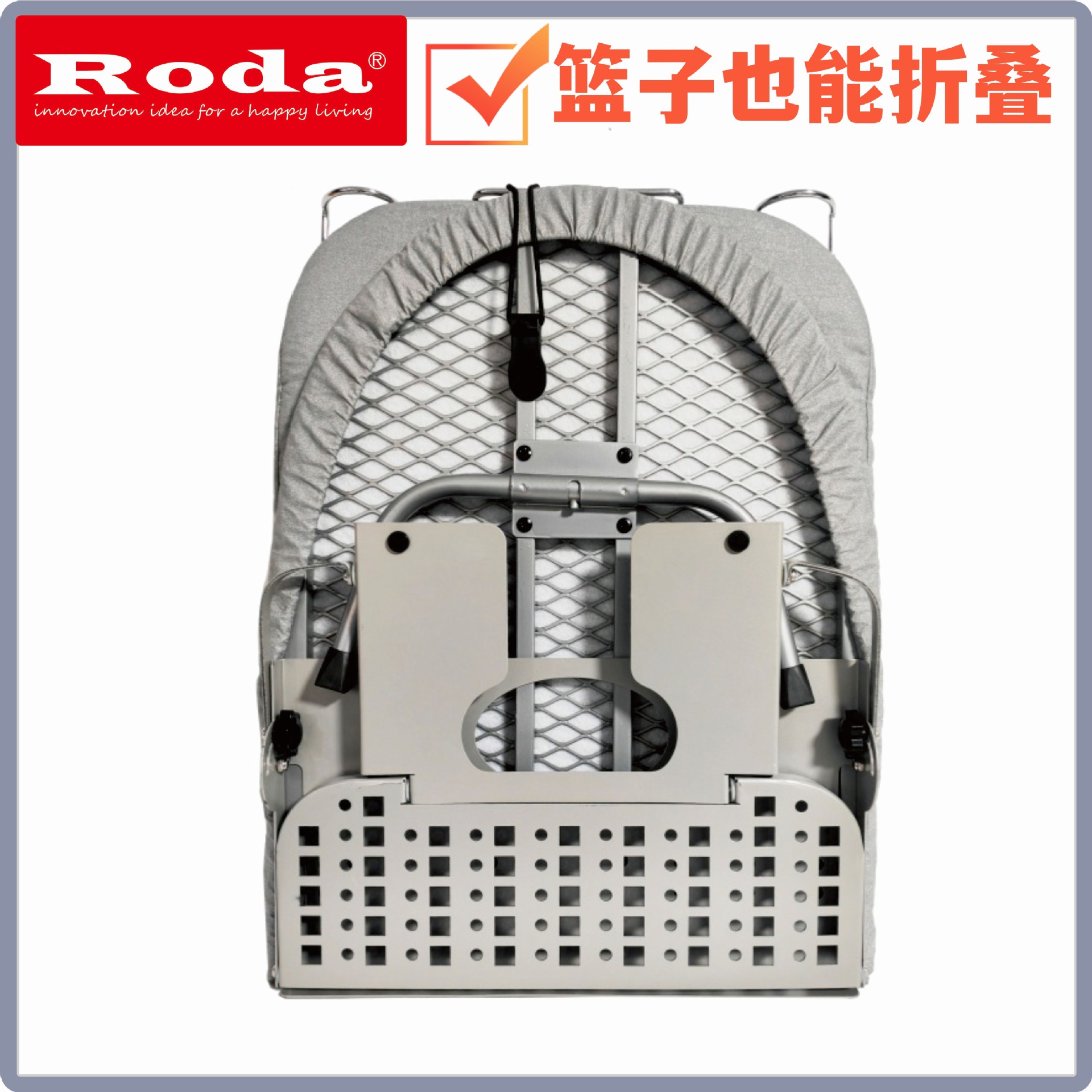 单件可拍跨境台式可折叠篮子折叠烫衣板便捷家用熨衣板纯棉布套