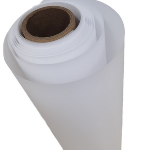 PC diffusion film high light transmission double-sided frosted ceiling light panel light mask PMMA diffusion plate