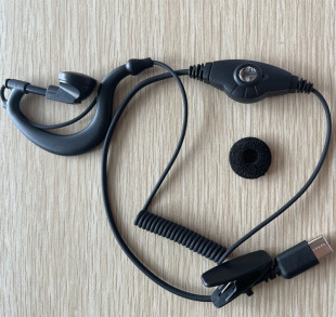 Walkie Talkie Headset Mini Machine