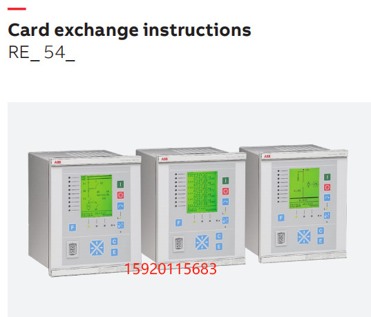 ABB电机系列产品 (23).png