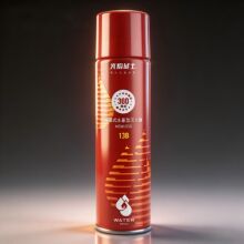 Flame Warrior Fire Equipment Car Home Kitchen Small Portable Water-Based Dry Powder Fire Extinguisher Car Fire Extinguisher