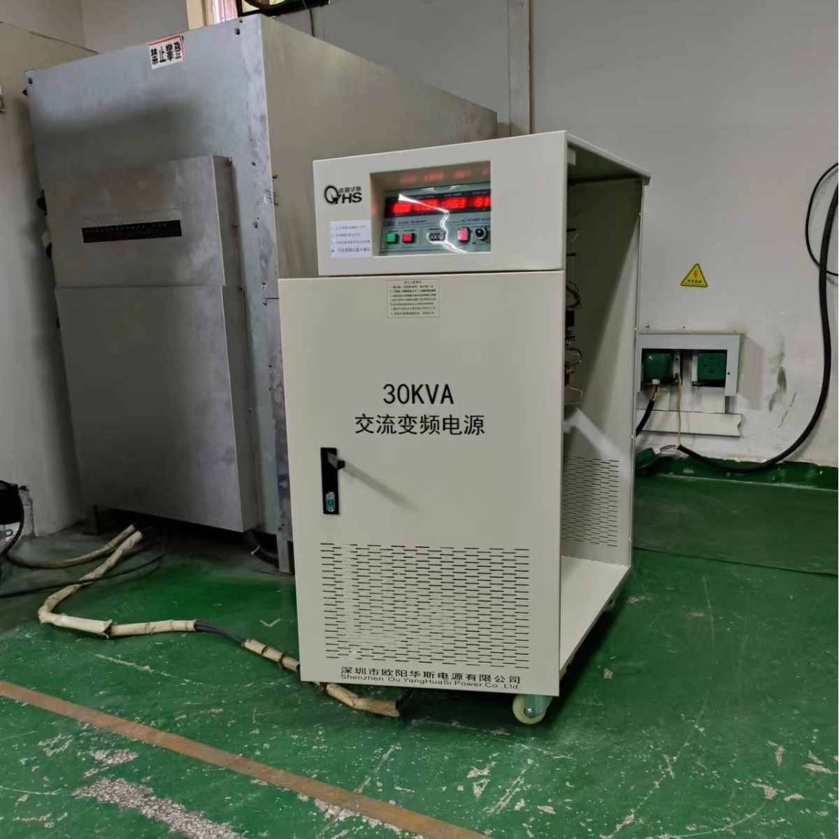 ŷ����˹30KVA��Ƶ��Դ�����120V 60HZ���ϻ�����С�ҵ��Ʒ