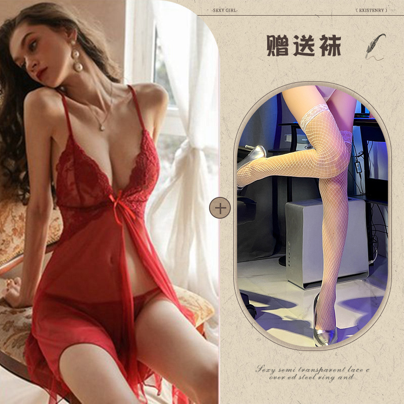 버건디 화이트 그물 스타킹