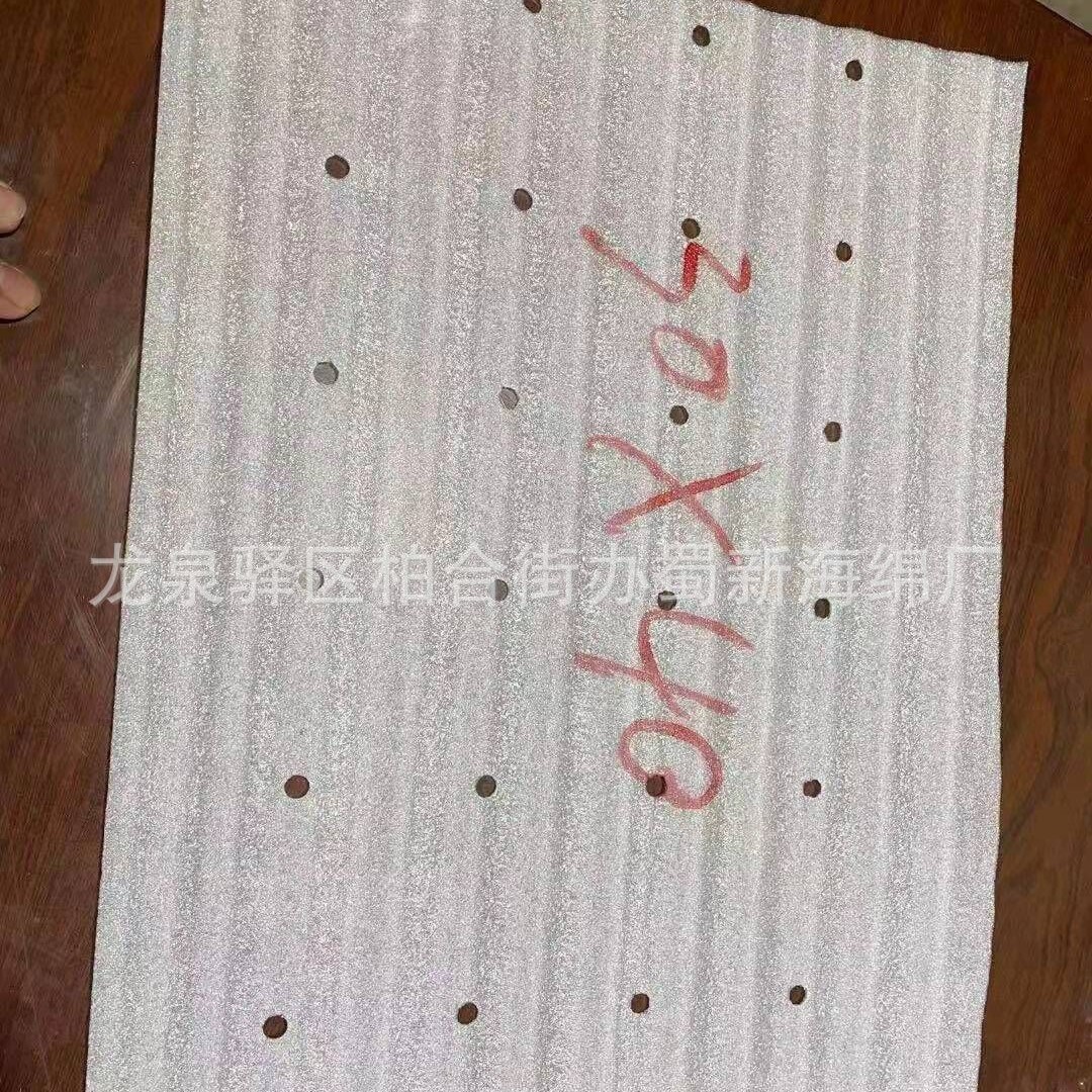 厂家供应圆形草莓海绵垫/吸水水果海绵垫/水果透气海绵垫