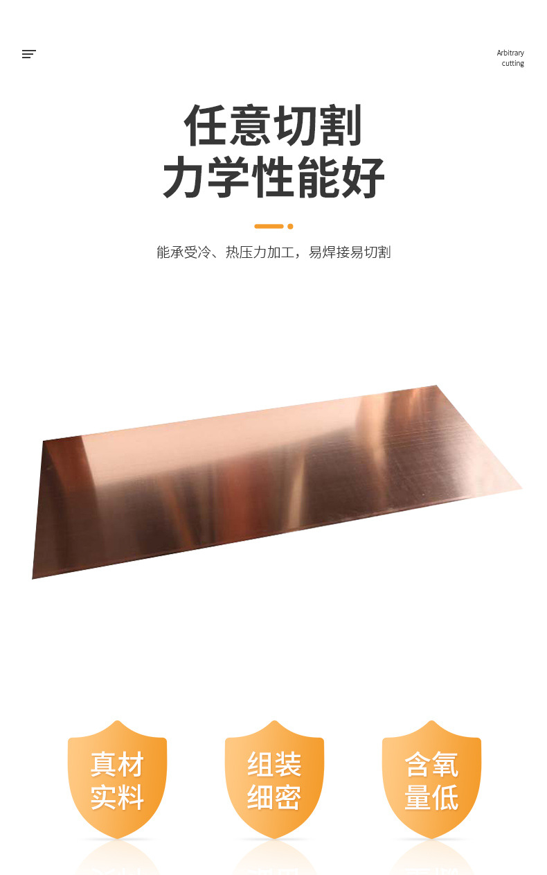 详情页_04