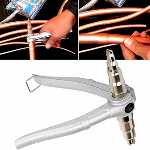 Manual tube expander tube expander new copper tube expander Burr trimming knife air conditioner maintenance tube expander