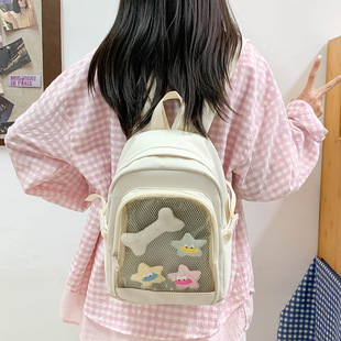 ����������ʹ��ʳ�����s��ϵ�����Е�������Ԫ�����p���p���