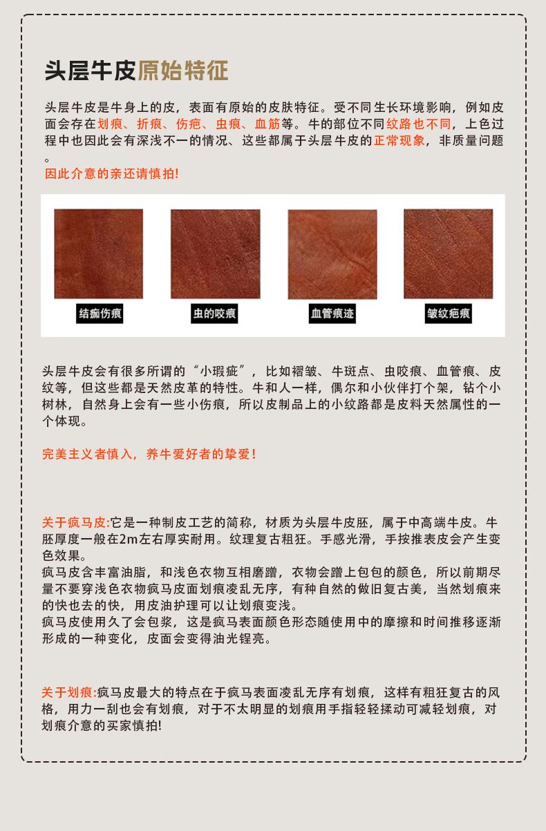 O1CN01C9WQL91FBEQ9exuKs_!!2212163900448-1-cib.gif?__r__=1725187987061