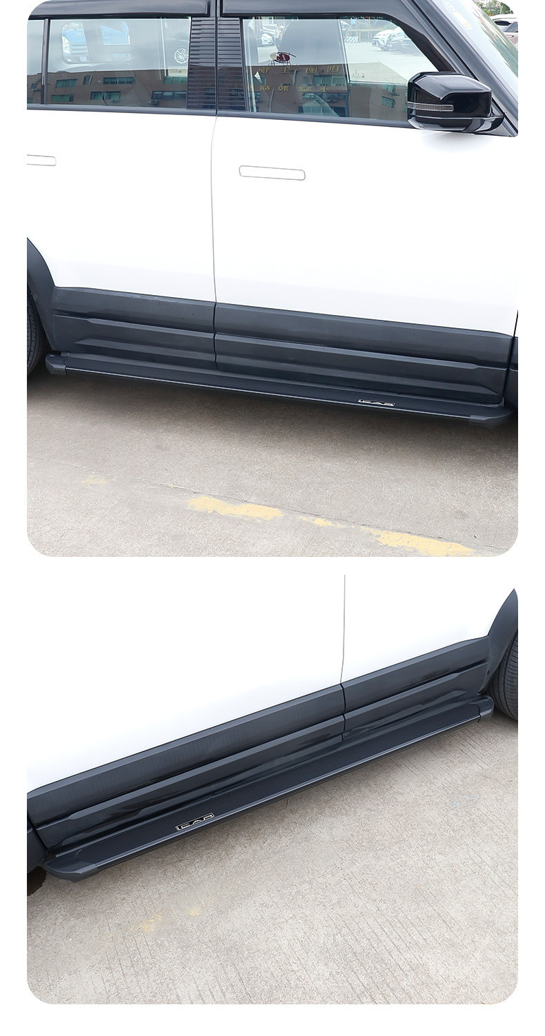 Suitable for Chery iCar03/03T Fengyun X3/X3L/X3Plus foot pedals, welcome side pedals, modification accessories