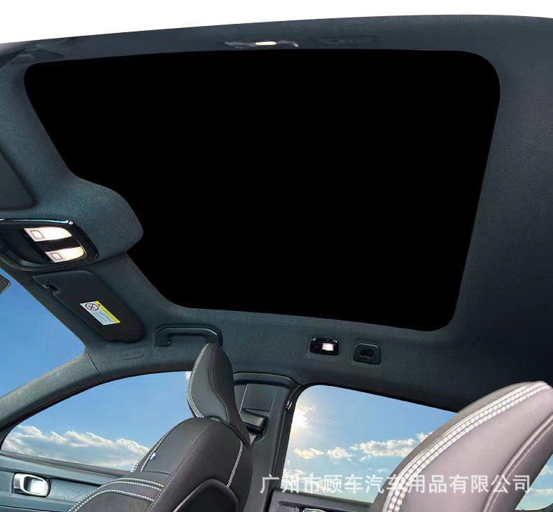Suitable for Volvo C40 Car-Specific Sunshade Canopy, Sunroof Sunshade, Sun Protection and Heat Insulation, Special Car Accessories
