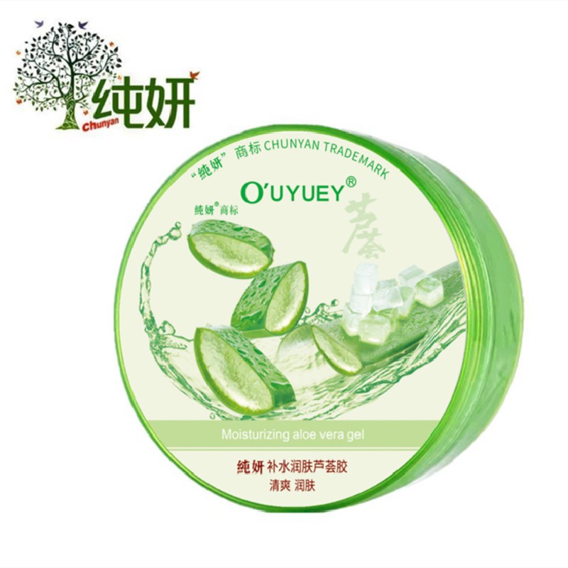 純妍蘆薈膠320ml面霜收縮毛孔保濕凝膠補水免洗香氛舒爽養護損傷
