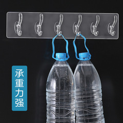 Transparent six-row hooks, no need to punch holes, no traces, 5 consecutive 6 consecutive strong sticky hooks, wall-mounted row hooks behind the door