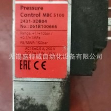 原装现货 MBC5100 061B100666 丹佛斯压力变送器 061B100466替代