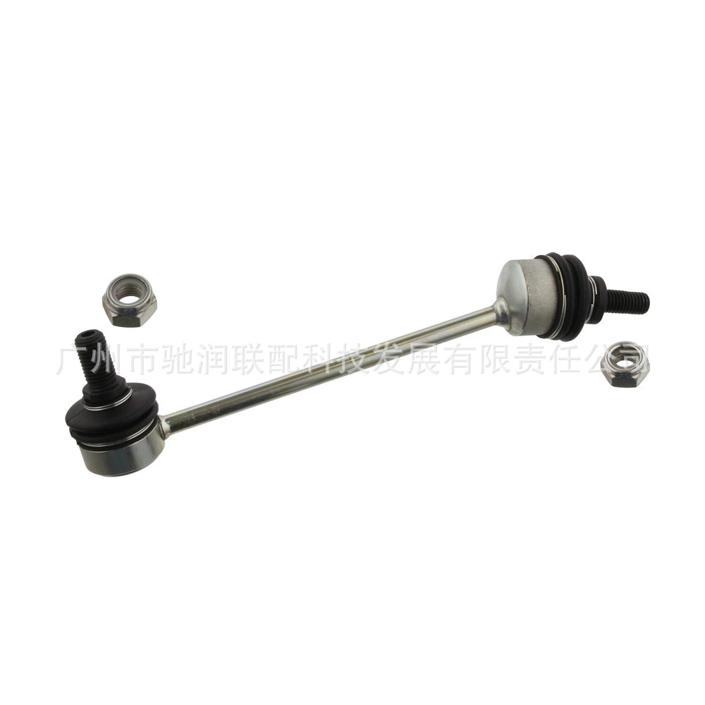 For Land Rover Stabilizer Bar Ball Joint RBM100172 RBM100171 RBM100170 In Stock