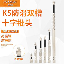 K5�ݼy�Ϳ��_���������^ʮ�֏��������^늄��ݽz����Ӳ�������^