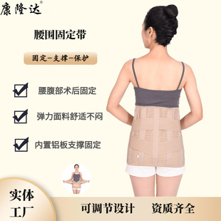 ���a���Ƽӌ�ȫ��������͸���o������׵�̶������{��׵䓰�����