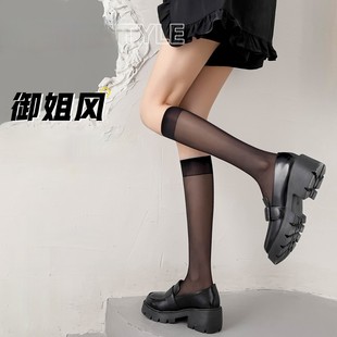 Factory wholesale socks women spring and summer thin tube black stockings cross-border jk calf socks knee black white stockings